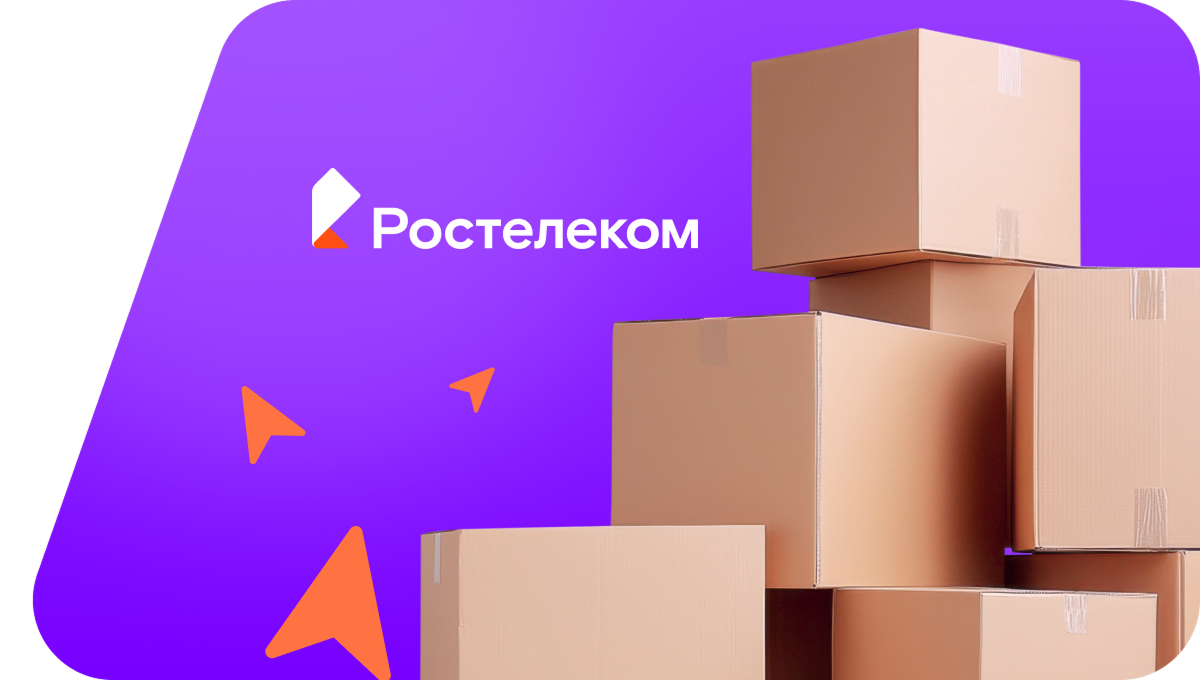 Переезд в новую квартирув&nbsp;деревня Подлубово (Республика Башкортостан)